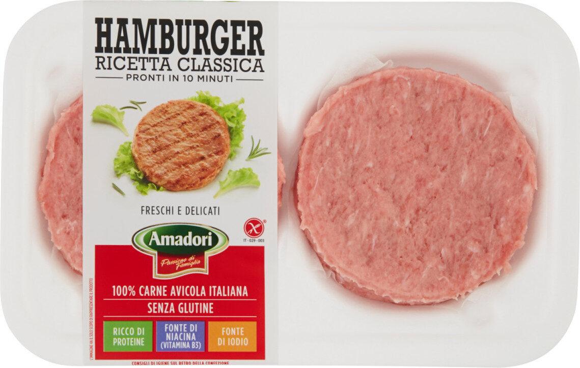 AMADORI HAMBURGER CLASSICO G.204
